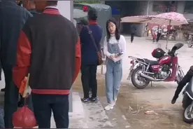残疾证办理处视频封面