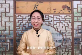 什么是“洪荒”？视频封面