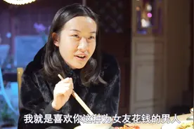 第一次约女朋友吃饭，我打算用100元好好请他搓一顿视频封面