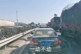 沈海高速深圳段，绝对是深圳最拥堵的高速，网友说：习惯就好！视频封面