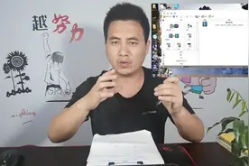 视频怎么转换成通用的MP4格式，演示一遍，看完学会，软件送你！视频封面