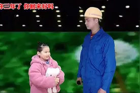 为了孩子，为了家，奉劝天下夫妻不要离婚视频封面