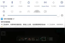 哎呀不小心开了一下老王。视频封面