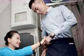 有钱人为什么都爱头等舱？不仅是服务好？空姐道出其中内幕！视频封面