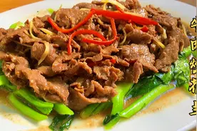 牛肉炒芥蓝，广东潮汕人爱吃的一道菜，牛肉多出一步，滑嫩不柴视频封面