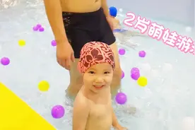 二胎宝妈快临盆了，还要挺着大肚子一定要去游泳，是为啥？视频封面