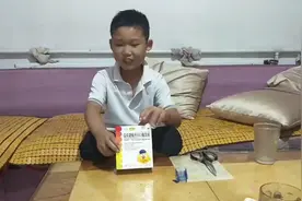 给子玉买的补锌的口服液，每天喝一支，这个馋猫添开了视频封面