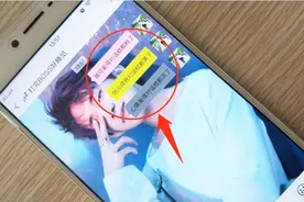 和朋友聊天不在单调，教你发送彩色聊天对话框消息视频封面