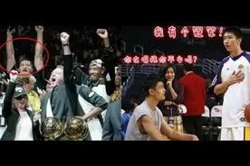 姚明创下的NBA纪录，亚洲第一状元绝无仅有，论荣誉恐二人不服视频封面