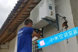 小米的互联网空调，初次使用的真实感受。