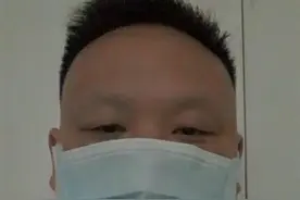 以95开头的陌生号码特别多，以推销pos的居多，为了资金安全…视频封面