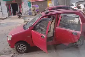 小红车，再见。看看它的表现怎么样视频封面