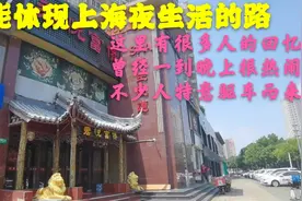 上海闵行地区，最热闹的KTV一条街，曾经一路上都是豪车美女视频封面
