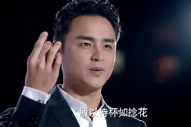 名场面能把二锅头喝出茅台的感觉我只服明道视频封面