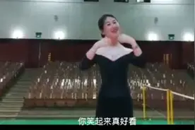 今天你微笑了吗？快来一起学习吧！视频封面