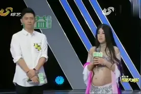 怀孕7个月的准妈妈，挺着大肚子表演肚皮舞，为了出名也是拼了视频封面