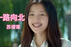 抖音爆火歌曲《一路向北》烟嗓女生版，特有的嗓音，好听极了！