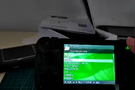 rg350 ps1 模拟器闪退问题