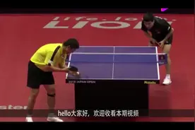 有一种“神仙球”叫许昕，胯下回球秀翻天，刘国梁都站起来鼓掌！