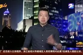 中梁壹号院的车位之惑（下）：车位尺寸符合标准？视频封面