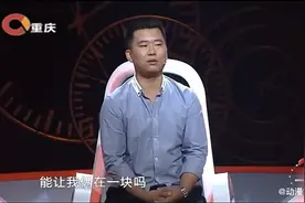 小伙爱上大七岁的单亲妈妈，儿子第二次见面就叫爸爸视频封面