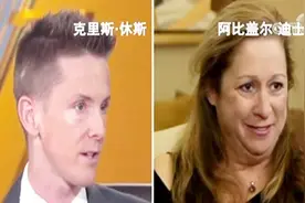 减税加剧美民众收入不平等 美18位超级富豪联名呼吁征“富人税”视频封面