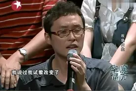 假小子剪短发穿男装，告白男生被拒，现场换女装会惊艳全场吗？视频封面