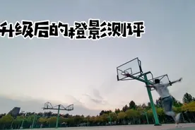 橙影云台相机升级后，利弊显而易见，2399元买来到底值不值得？