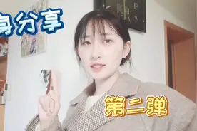 家用健身器材，这几个千万不要买，浪费钱不说还占地方。视频封面