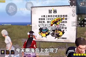 老橙子秋名山车神的称号 彻底“翻车了”！这车技跟我有得一拼！