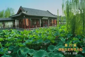 济南城市宣传片视频封面