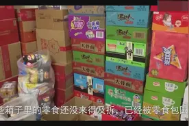 实测一个月100块生活费在网上能否养活自己·？第二期！视频封面