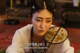 王丽坤：专业蜘蛛精必须要标配2个如花似玉的女儿😊视频封面