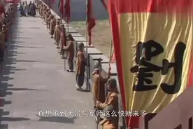 张飞赵云勇夺二城，镇守荆州的大将关羽请战，长沙城下大战黄忠视频封面