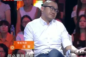 女孩兼职模特 被男友嫌弃穿着暴露 台上彼此羞辱 涂磊 握个手拜拜