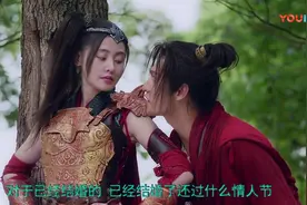 【浪漫七夕】掌握正确的七夕情人节攻略, 既省钱又讨人欢心!视频封面