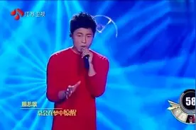 高家宁含泪演唱《你的样子》，女导师为其疯狂爆灯，超级感动！视频封面