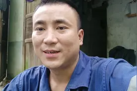 阿伟凌晨两点多去厂里上班，这样的工资大家觉得怎么样