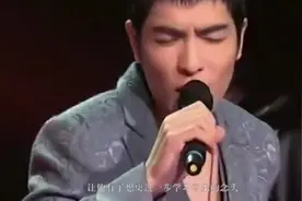 《到不了的地方》同名主题曲，萧敬腾的演唱很有画面感视频封面