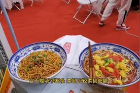 驻马店农洽会上，卖的全是全国各地特色商品，看看都啥好东西视频封面