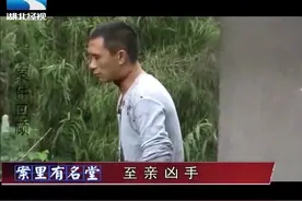 女子被丈夫杀害，岳父母选择原谅他，还帮他请律师准备二审视频封面