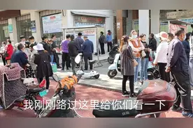 四川凉山西昌找工作的人好多，工资两三千都这么多人做，缺钱啊！视频封面
