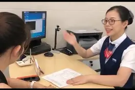 交行美女员工自编自导自演的隐私保护宣传片。视频封面