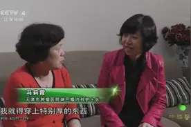 花椒泡脚可以驱寒，但不能泡太久，这是为什么？一起来看看视频封面