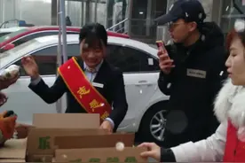 工商银行联合FM90.3广播电台冬至期间慰问工作在一线的环卫工人视频封面
