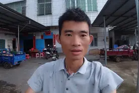 阿龙的弟弟总相亲失败又不见几千块，这回委托生哥帮忙，这下怎办视频封面