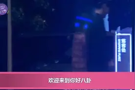 高圆圆一岁半女儿近况曝光，公公赵树海谈及孙女眉飞色舞超开心视频封面