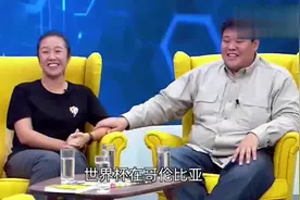 中国夫妇哥伦比亚旅游被误认为日本人抓了，说出国籍吓得乖乖放人视频封面