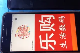 一加5t更换屏幕总成带框 乐购生活数码视频封面