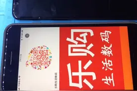 一加5t更换屏幕总成带框 乐购生活数码视频封面